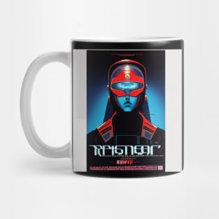 Vintage Cyborg Poster Mug